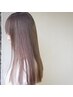 【髪の優しい・柔らかい手触り】　酸性ストレート￥17600～