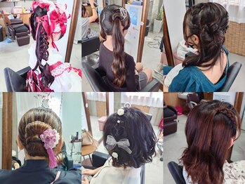 ヘアーアンドメイク アール(hair&make R)の写真/[巻きおろしヘアセット¥1000]ちょっとしたお出かけも、プロの技術で可愛く★早朝OK!ヘアティンセル取扱い◎