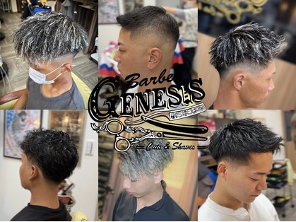 ジェネシス 本店(genesis)の写真