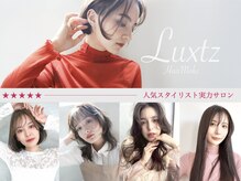 ヘアーメイク ラグズ(Hair Make Luxtz)