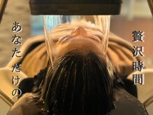 ヴィブリス(Vibliss)