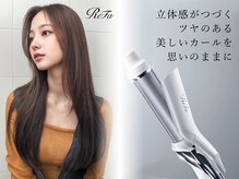 ヘアーズルーム 近鉄八尾(hair's RooM)の雰囲気（アリオ 近鉄八尾駅チカ 当日予約OK キッズカット 駐車場あり）