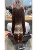 ロイ(ROI)&nbsp;質感再生カラー×オリーブベージュ