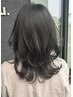 【足立限定】ブリーチなしダブルイルミナカラー＋カット＋艶髪トリートメント