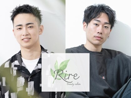 リル 亀有(Rire)の写真
