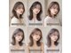 アヴァンシア 石巻(AVANCIA)の写真