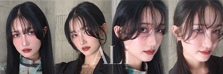 アリ 葛西店(ALi)のサロンヘッダー