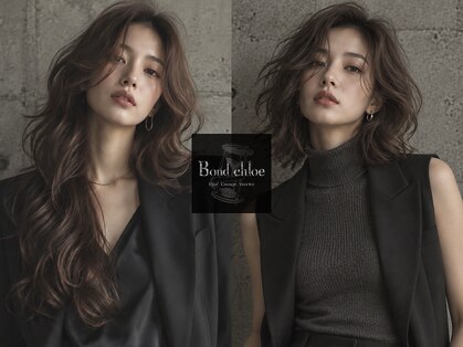 ボンクロエ(Bond chloe)の写真