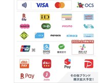 カード支払いは可能ですか？【trinity　豊見城】