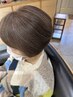 ”艶髪”クーポン　髪質改善フルカラー(全体カラー)+カット