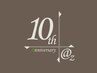 【新規平日限定】10周年記念！全メニュー30％OFF！