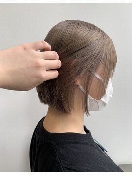 エアー 銀座タワー(AIR) ミルクティーベージュ/ハイトーンカラー