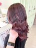 【初カラーにお勧め】カットなし☆ブリーチありダブルカラー
