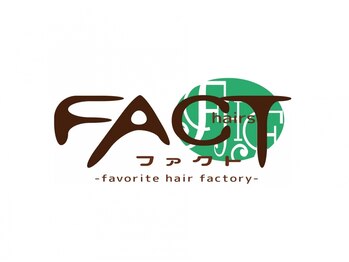 ファクト(FACT)の写真/丁寧なカウンセリングであなたの魅力を最大限に引き出します◎自宅でも再現しやすいスタイルを提供します！