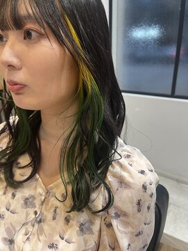 ラッシュ(rush) イエロー × グリーン × インナーカラー