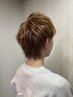カット+カラー ￥11000→￥10450～