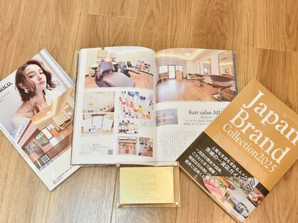 モコ(MOCO)の写真