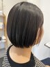 【髪質改善メニュー】カット+髪質改善トリートメント　￥9900→￥8800