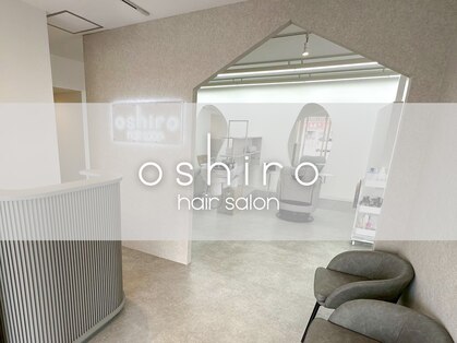 OSHIRO 岡山倉敷店【オシロ】【3月1日OPEN（予定）】の写真