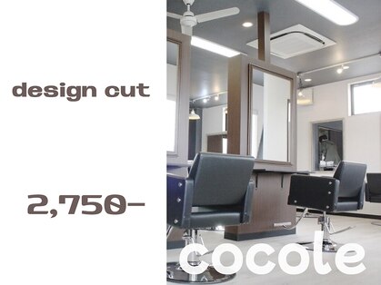 フリーダムルル 倉敷沖新店(freedom lulu)の写真