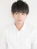 メンズ限定縮毛矯正+カット ¥11000