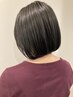 【新規】カット+縮毛矯正　￥23000