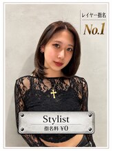 アンフィニー 仙台(ANFINI)&nbsp;村田さくら レイヤー