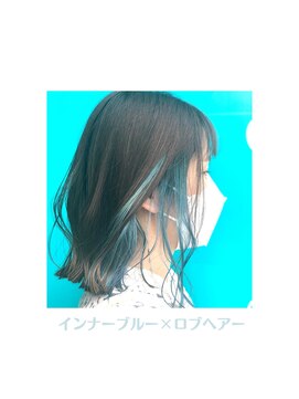 スニップヘア(snip hair) インナーカラーロブ