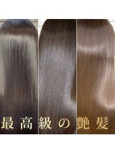 髪質改善トリートメント×カラーで、回数を重ねる毎に艶髪へ導きます！