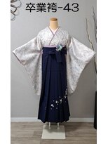 きものサロン すずめ屋&nbsp;レンタル卒業袴-43（袴、帯の色は選択可）