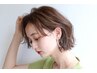 【New☆カラーで髪質改善】cut+髪質改善カラー+美髪TR¥12650→¥8980