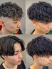 【パーマの種類に迷ったらコレ】カット＋各種パーマ（メンズ/八事駅/眉毛）