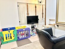 アージュ(Arju)の雰囲気（《キッズスペース有》2階貸切でご利用できます。事前お電話必須）