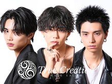 トゥルークリエイション 渋谷(True Creation SHIBUYA)の雰囲気（《スタイリングがしやすいカット》職人技の技術で毎日を楽に♪）