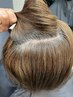 【2回目】リタッチグレイカラー＋カット＋ヘアケアトリートメント