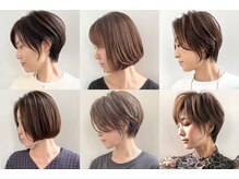 私たちはエイジングによる髪の悩みを 解決する大人女性の専門店です。