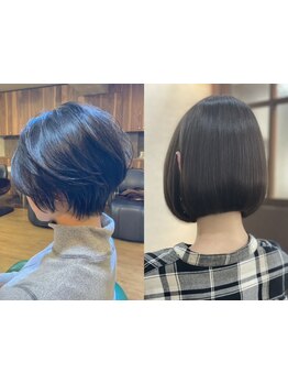 HOTPEPPER Beauty AWARD2025 BEST SALON★注目サロン選出/横浜でボブにするならLumi