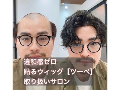 リケア プラス(RECARE Plus+)の写真