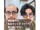 リケア プラス(RECARE Plus+)の写真