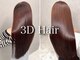 スリーディーヘア(3D Hair)の写真/髪のダメージを最小限に抑えた,こだわりの髪質改善/縮毛矯正で絹のような柔らかさとしなやかな美髪に☆銀座