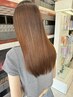【伸びてきた髪の微調整にも◎】カット＋クオリアトリートメント
