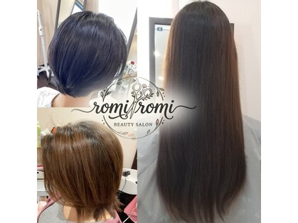 美容室ロミロミの写真