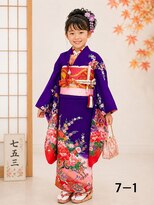 ハナココ 水戸店(hana Coco) レンタル 七五三 7歳