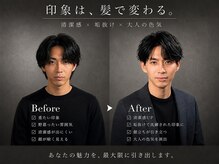 アウル 心斎橋(owl)の雰囲気（「印象は髪で変わる。似合わせで魅力を最大化」【メンズパーマ】）