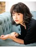 【折本専用】 似合わせ カット