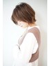 【ご新規様】カット+白髪ぼかしハイライト+4ｓｔｅｐトリートメント　￥16000