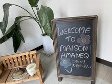 女性だけ至福の空間♪女性専用の個室でできるヘッドスパ『エヴァーリーフ』