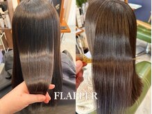 フラッパー(FLAPPER)