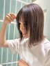 【全員】カット＋カラー＋マーブTR￥13600