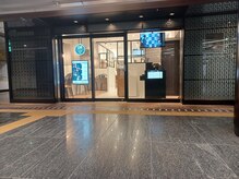 キュービープレミアム Echika fit銀座店(QB PREMIUM)の雰囲気（銀座駅構内地下1階 改札外 C2出口付近にあります◎）